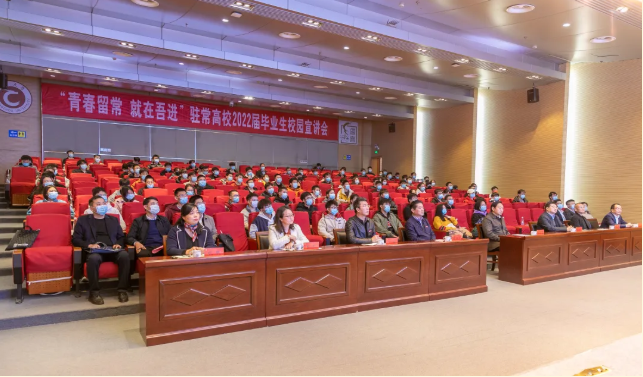 /uploads/image/2022/02/10/3d2f88b1be68610ecda246d0c3117798.png QQ截图20220210102616.png