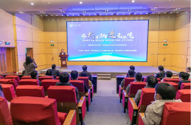 /uploads/image/2022/02/10/af874d856d5801d9e9c5132468127db3.png QQ截图20220210102623.png