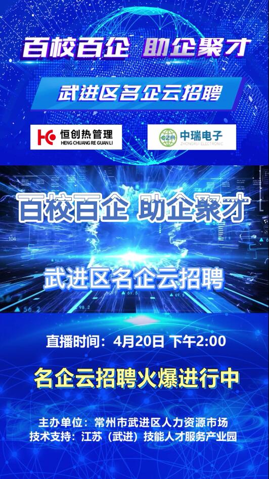 微信图片_20220414104723.jpg