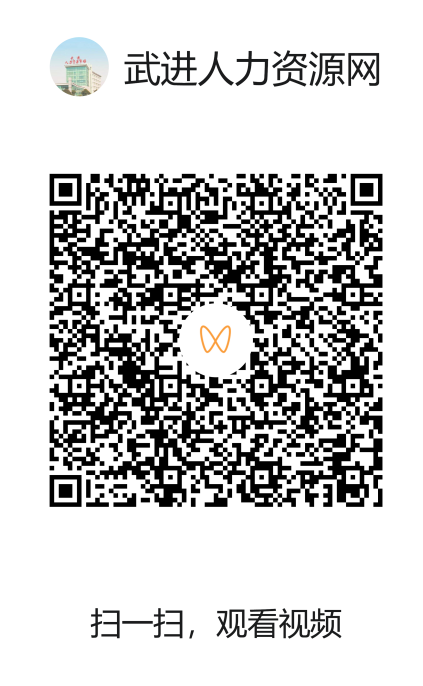 微信截图_20220414105235.png
