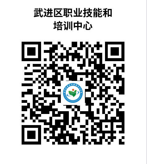 微信图片_20220623093510.png