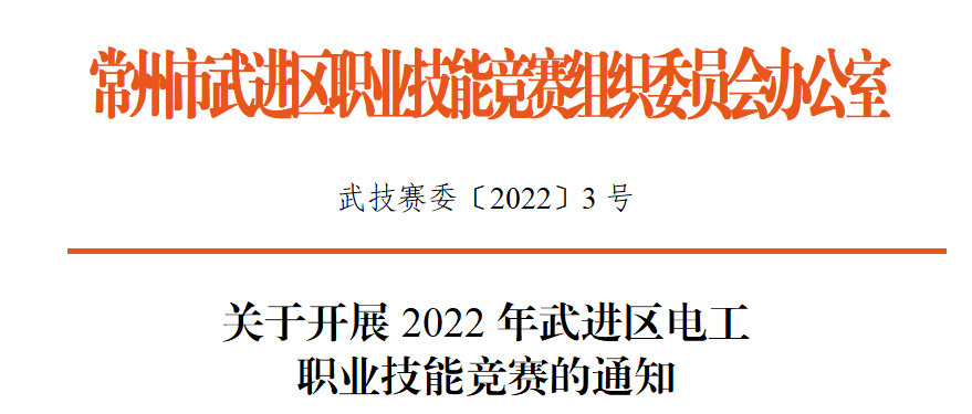 微信截图_20220915142910.png