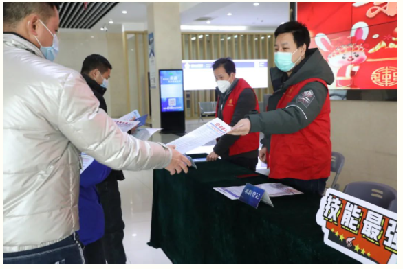 微信截图_20230129152737.png