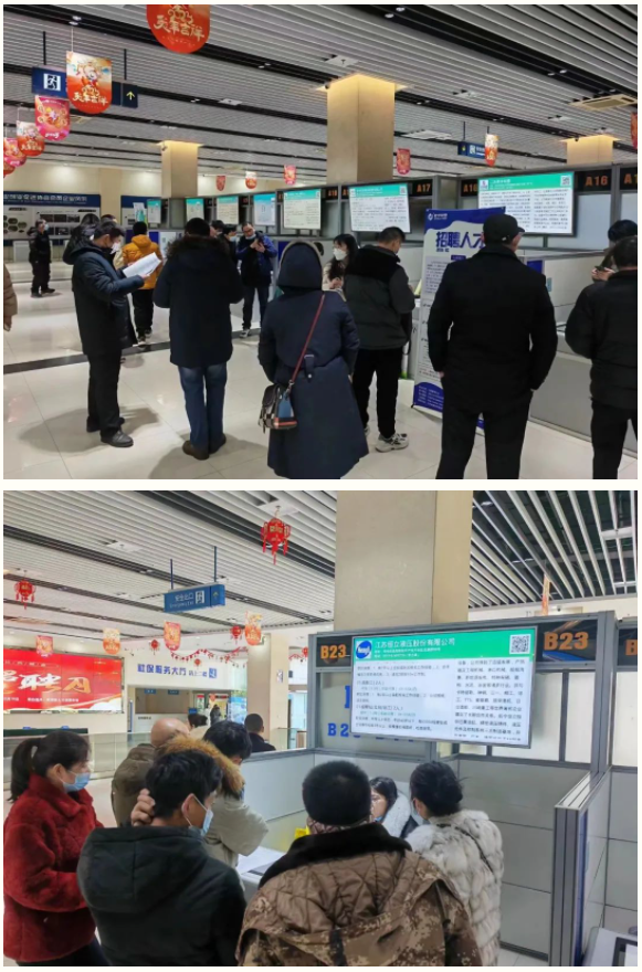 微信截图_20230129152703.png