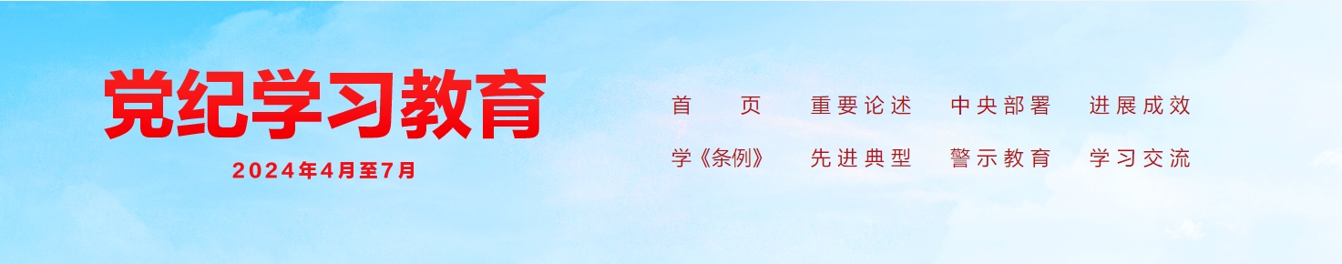 微信截图_20240726171813.png