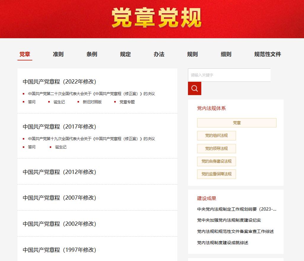 /uploads/image/2026/10/13/ac1a145a9c1094ccdcc2c6e867320d92.png ScreenShot_2026-10-13_145114_605.png